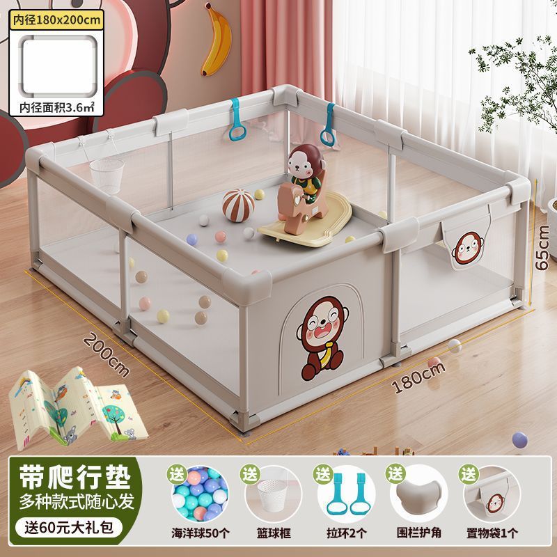 フェンスベビーリビングルーム地上ベビークロールフェンス屋内ガードレール落下防止幼児ホームゲームフェンス|undefined