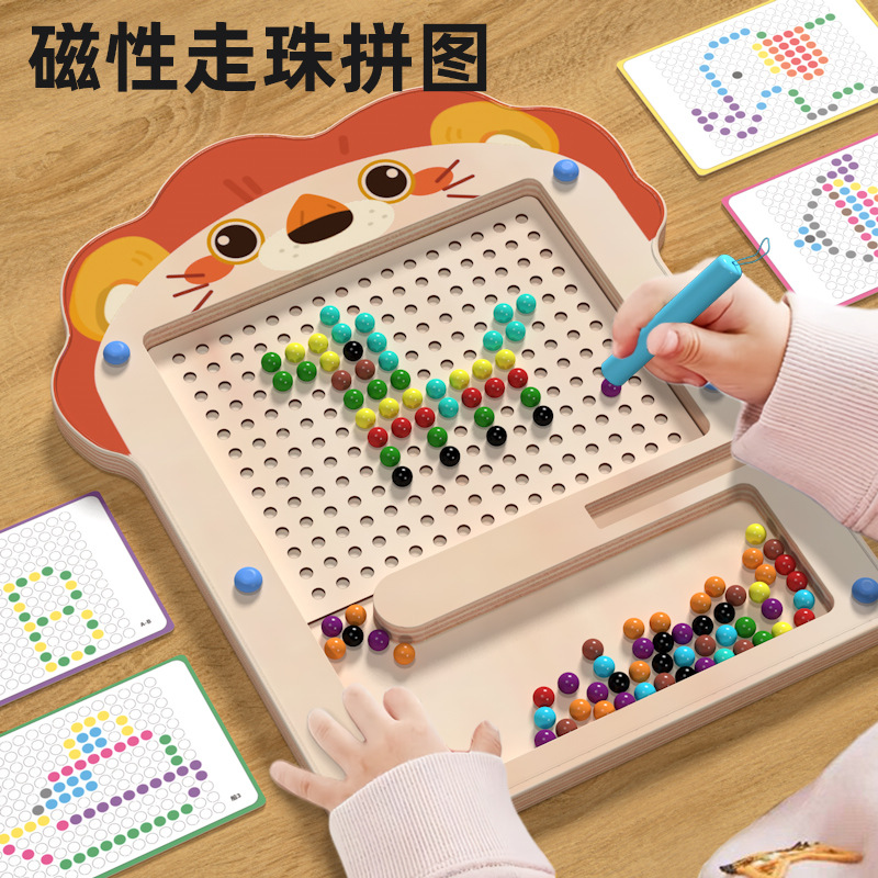 Cross-Border Children's Magnetic Pen Moving Bead Shift Puzzle Wooden Board Magnetic Pen Game Educational Enlightenment Early Education Toys