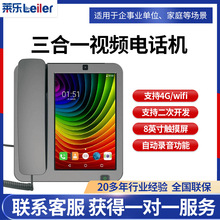 ð׿p|ҕhҕl4GoԒIPWjvC