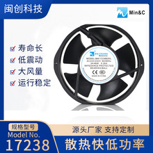 17238ɢ���L�� 220V�������S���L�� 늙����I�����L��