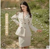 Apricot classic suit jacket, skirt