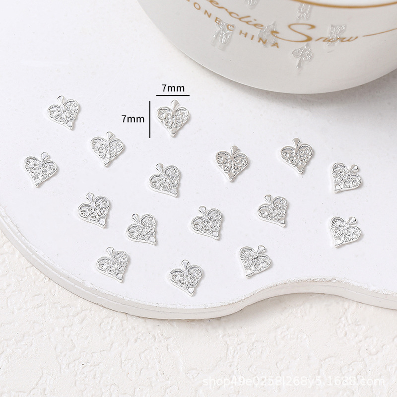 은【07】소합금