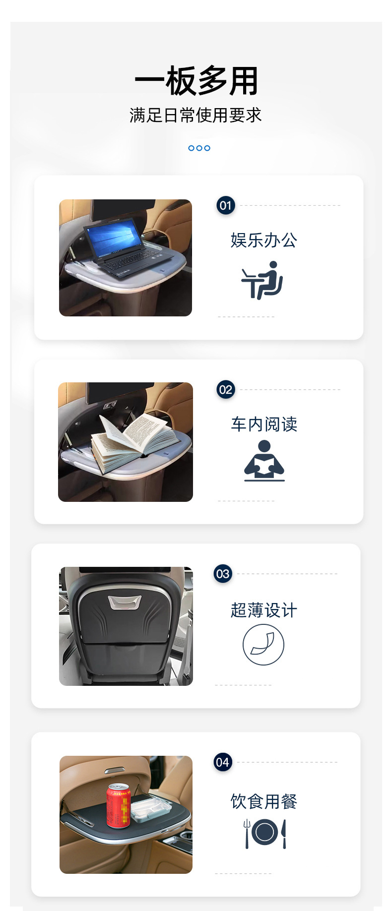 Factory Direct Sales Suitable for Tribute D9 Business Car Foldableing Table Car Modification Supplies Multi-Functional Car Small Table