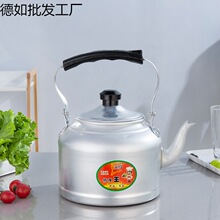 �X��ȼ����Ӻ��X�Ɖؼ��ß�ˮ��ú�t��ˮ���X�������ˮ����ʽ