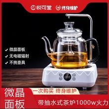 ��ʽ������������������������؟�ˮ�����b�Ԅ���ˮ��ՠt