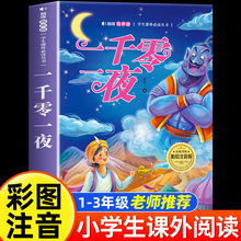 һǧһҹ ʈDע ͯČW СW123꼉 nx