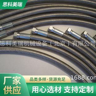 �����M���ط�����  CT645�F������ PTFE��ˮ�� �l��������ܛ