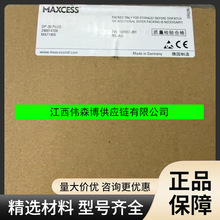 ����˹MAXCESS     SMCL25������    CL1-15-EC12  ����8��