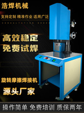 ���DĦ�����әC����ůƿ�^�Vоˮ���w���ر�pp���۽Ӷ�λPE���ۙC