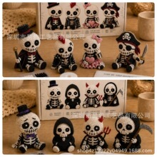 �羳3D Beaded Skeleton DIY Kit3D��������DIY��װ