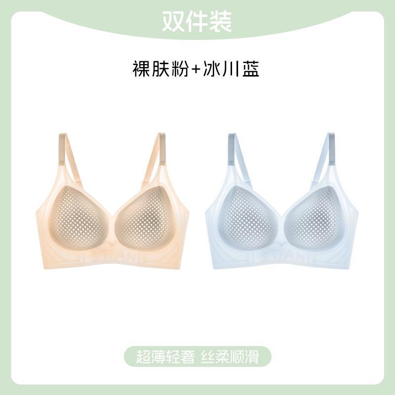 古代と現代のコラーゲン下着空調プッシュアップ服反重力シームレスマスクサポートヨーロッパスタイルの女性の新しいスタイル|undefined