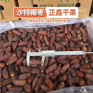 �½�һ��؛Դ��؛Ҭ������ɢ�b����ɳ��Ҭ��