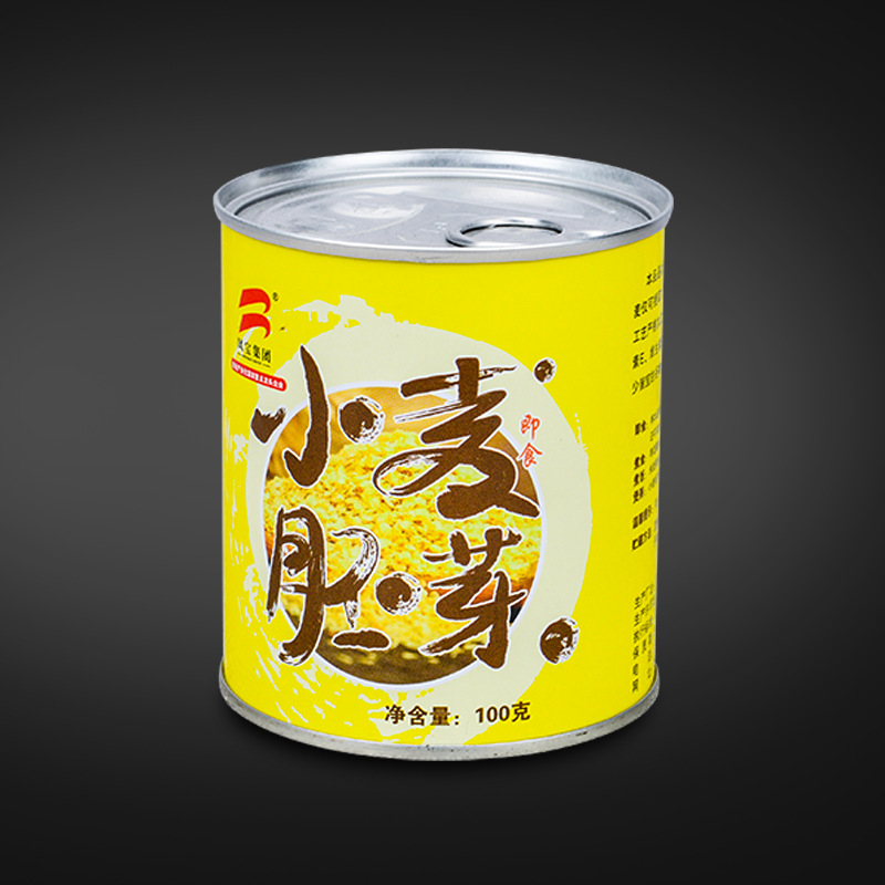 圆铁罐批发马口铁罐金属包装罐密封防潮五谷粉驼奶粉铁罐