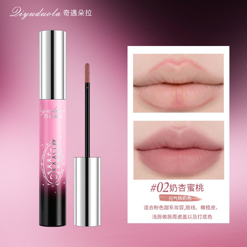 Aventura Dora lápiz labial líquido lápiz labial cepillo labial 2 en 1 canela color desnudo labios grandes impermeables duraderos no decolor fabricante