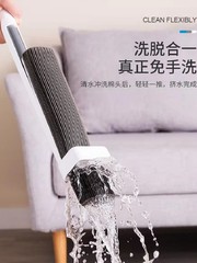 A5L【簡簡風百貨】膠綿拖把免手洗懶人一拖淨平板大號變硬無水漬