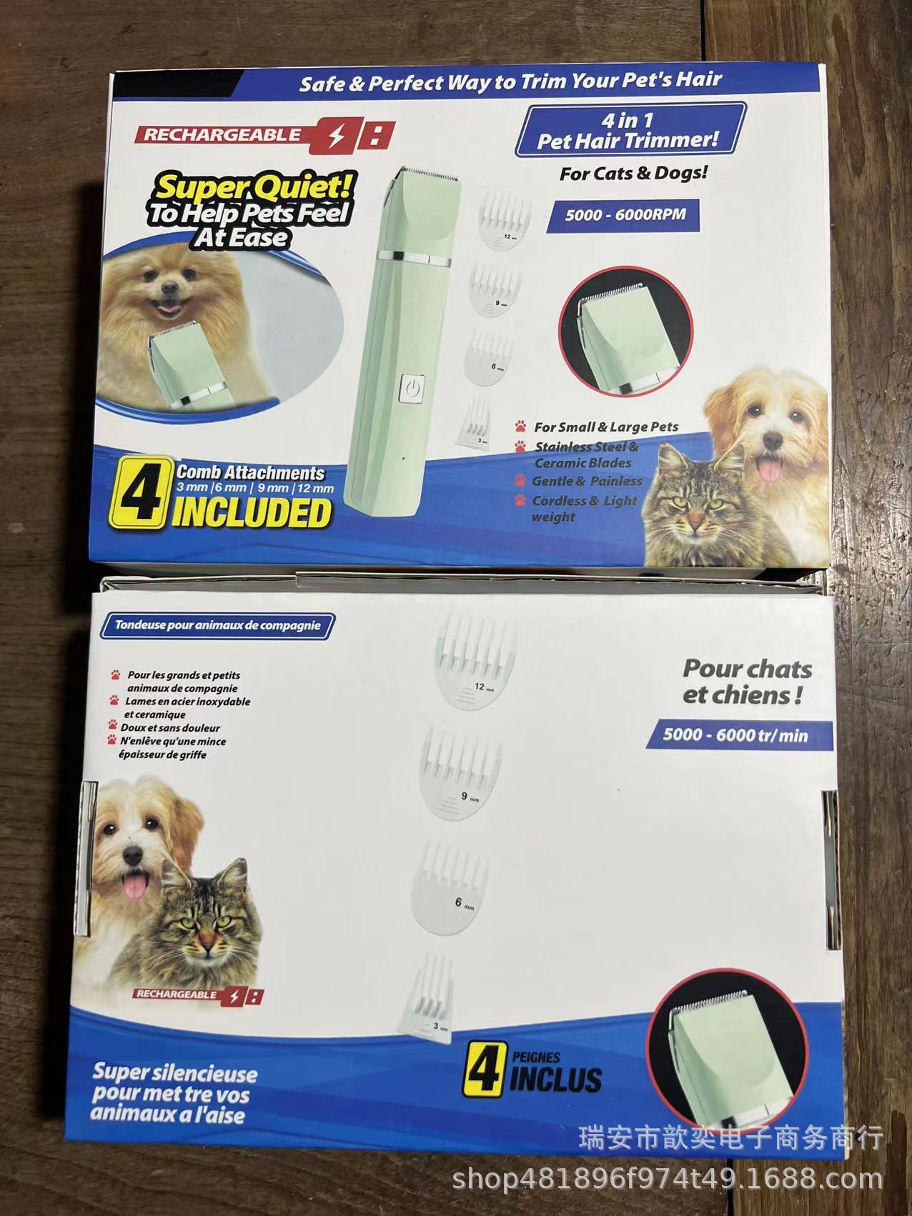 微信图片_20230423000133