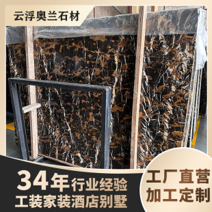 ��Ȼ����ʯ��ɫ�͏d�������ų�ڽ��M�ڰ�Ĳ��߅�ײ���