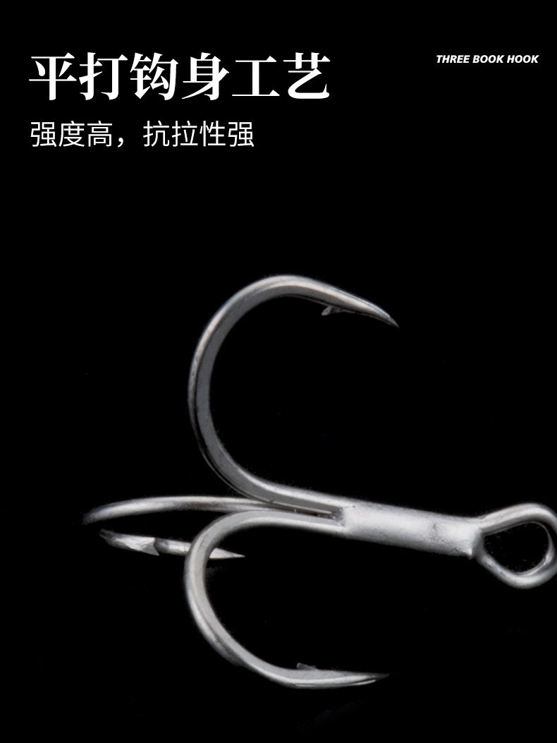 Anzuelo Triple con Ranura para Sangre, Anzuelo con Pluma, Anzuelo para Pescar con Cabello Atado, Señuelo, Cebo, Anzuelo de Pesca con Púas, Cebo Artificial, Cebo de Imitación, Anzuelo de Pesca con Púas, Equipo de Pesca al por Mayor