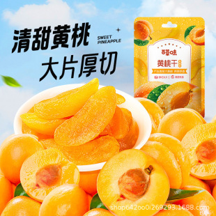 �ٲ�ζ�S�Ҹ�100g��Ҏ70�����T�����Ҹ����l��Ʒ