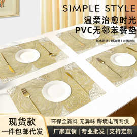 跨境餐垫欧式PVC餐垫镂空隔热垫酒店耐热特斯林西免洗碗垫杯防烫