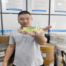 ۰μ I۰K ۰λK ۰ԉ|K