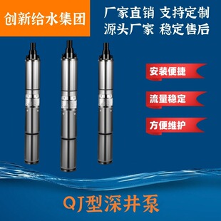 QJ���ö༉��ˮ�����a�S�� �߹��� ��P�̲��P����