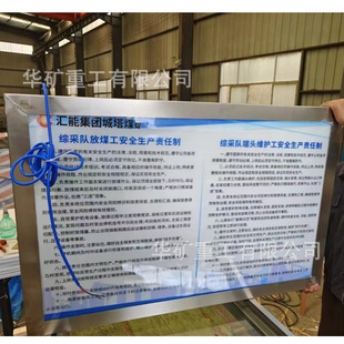 Simple Structure Mine Intrinsically Safe Led Light Box Long Service Life Dhs12L Mine Intrinsically Safe Led Light Box
