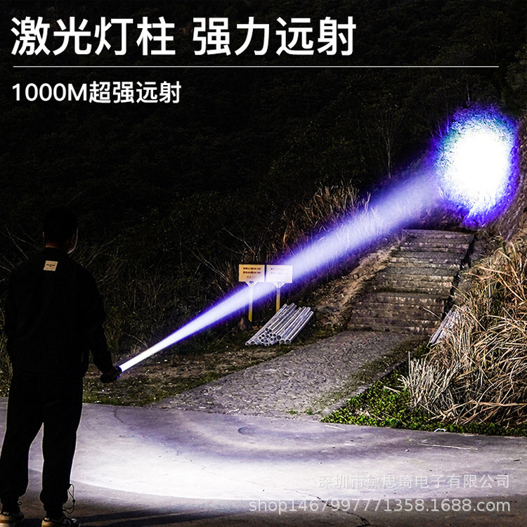 White laser flashlight, compact and powerful, with adjustable zoom, rechargeable, for outdoor use, laser illumination, ideal for night fishing, super bright, and long-lasting battery life