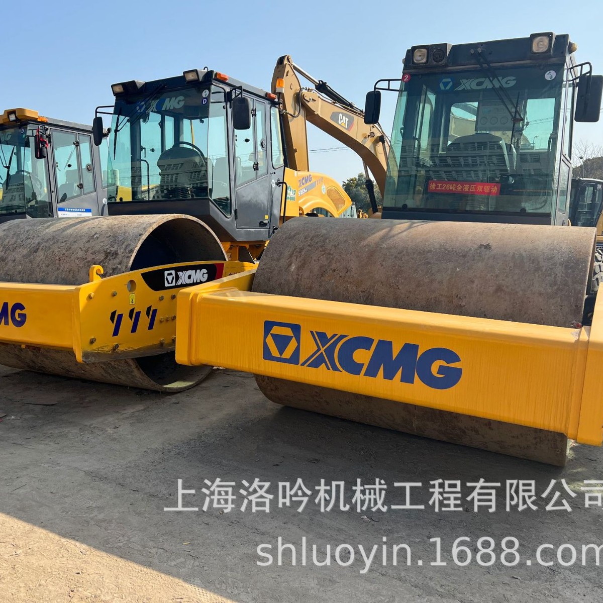 Países africanos calidad confiable XCMG 203 rodillo vibratorio de neumáticos XCMG 20 / 22 toneladas precio del rodillo de neumáticos