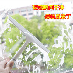 Household curved handle glass wiper TPR flexible soft scraper glass scraper coffee table bathroom wiper tool