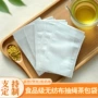 厨房大容量一次性无纺布煎药袋