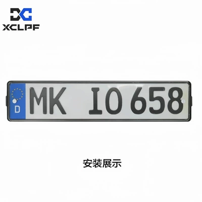 license plate frame with accessories, License plate holder/license plate holder