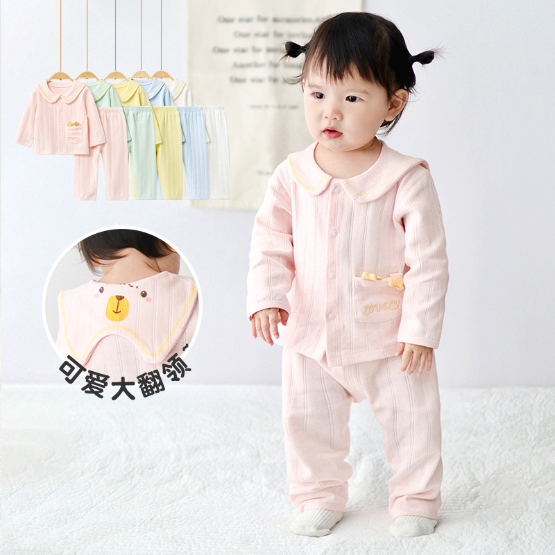 Primavera, otoño, invierno, ropa interior infantil, algodón para niños, niñas, calentamiento, pantalones de otoño para bebés