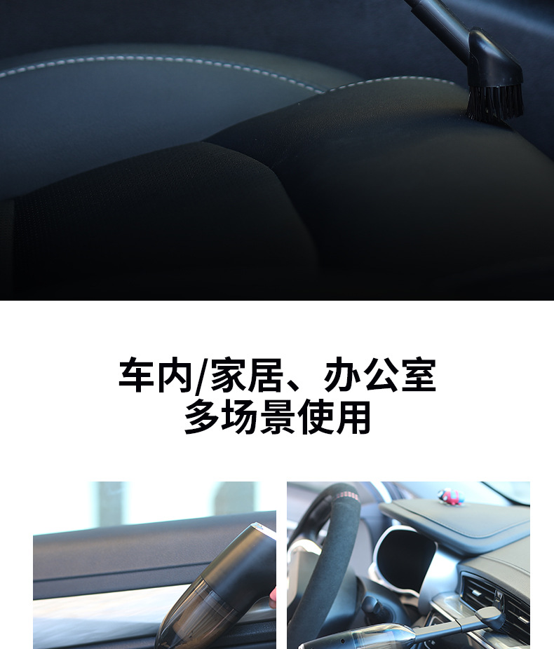 吸尘器_11.jpg