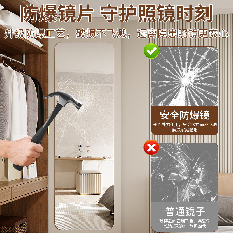 Espejo de cuerpo entero autoadhesivo pared dormitorio doméstico armario espejo interior invisible sin perforación puerta del armario espejo de prueba espejo de maquillaje