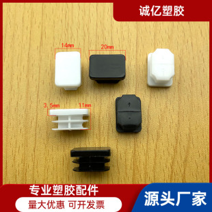 14*20mm���z������������Ϲܶ����z���^�L���ι������Ϲ���