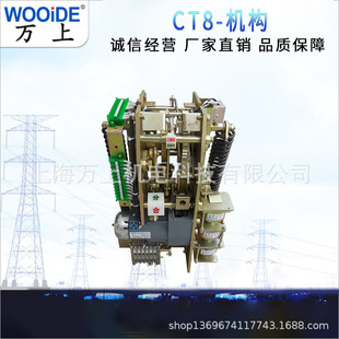 CT8-114/113�߉���Ք�·�������C�����ɲ����C��CT19-BW