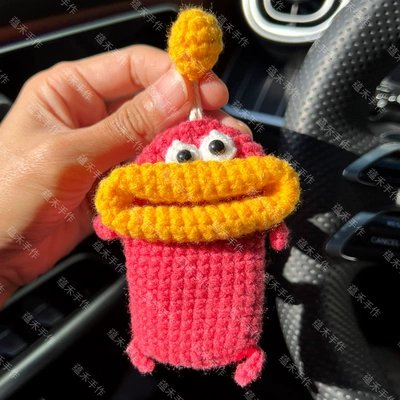 Distinctive Creative Sausage Mouth | Car key bag - 14cmx22cm-watermelon-red-bald-head