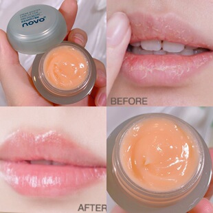 Novo Milk Jelly Nourishing Lip Mask Lip Balm Moisturizing and Nourishing to Prevent Dryness and Cracking for Women in Winter, Portable Colorless Lip Mask