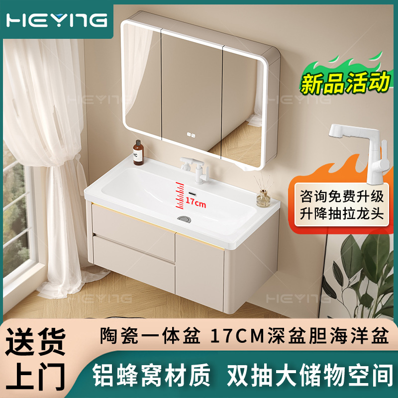 Cream viento doble bombeo abeja sala de baño combinación 17CM baña profunda baña marina de cerámica una bañera sala de baño