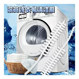 其他居家日用;衣钩/挂钩;厨房小工具