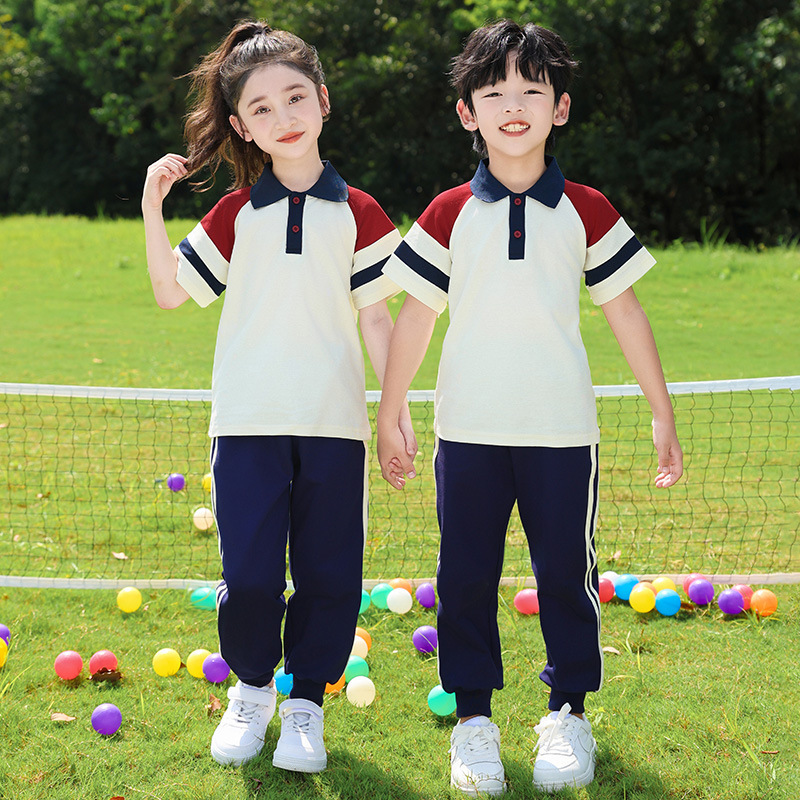 幼儿园园服春秋季中小学生校服学院风红色运动四件套大班班服套装|undefined