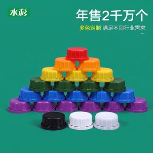 ���|Ƭ��ɫ����Ͱ���I�w42mmͨ���ܷ��w�׼t�S�{����ɫ ����50��