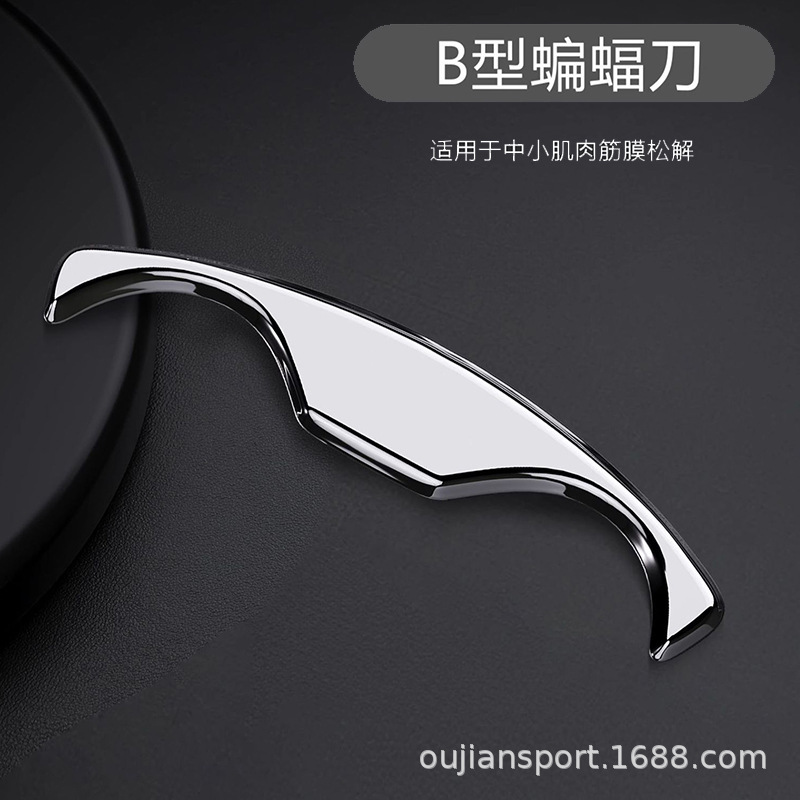 Conjunto de cinco piezas de cuchillo fascial cuchillo de máscara de cuello de acero inoxidable liberación miofascial relajación muscular raspado tendón raspado pierna palo masajeador