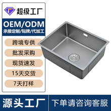 羳304Pϴˮ̨쉺yβۼӺNϴˮ