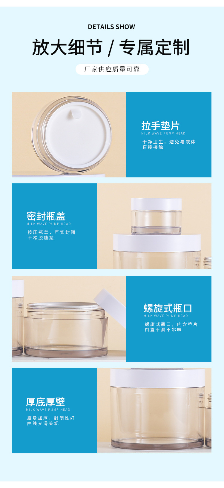 M4-30 50 100 150  200 250