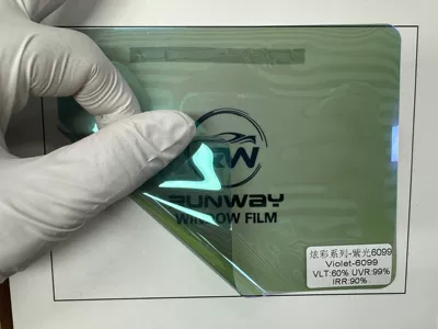 and enchanting glass explosion-proof and sun – Automotive Film - purple-purple-light-6099