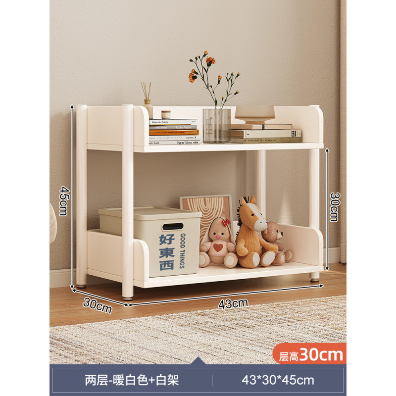 [심화형-2단] 43*30cm 웜화이트