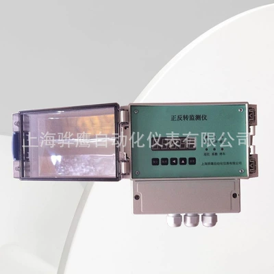positive and negative speed sensor – tachometer