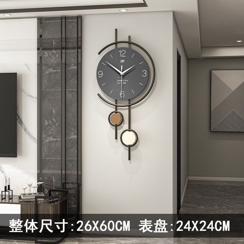 新款轻奢挂钟客厅高级感免打孔家用静音时钟现代简约装饰钟表挂墙|undefined